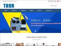 Sites similar to thorgrinder.com