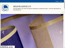 Sites similar to thorhawk.com.tw