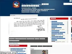 Sites similar to thorimun.gov.np