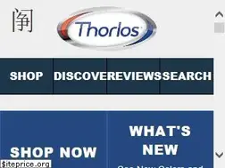 Sites similar to thorlo.com
