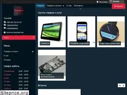 Sites similar to thorn698.com.ua