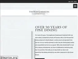 Sites similar to thoroughbredsrestaurant.com