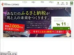 Sites similar to thoroughbret.org