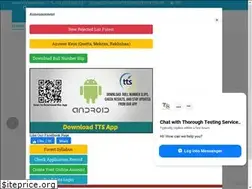 Sites similar to thoroughtestingservice.org.pk
