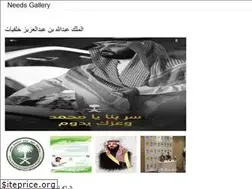 Sites similar to thosealsuwar.onrender.com