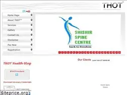 Sites similar to thotconsultants.com