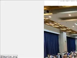 Sites similar to thotel.org
