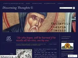 Sites similar to thoughtsintrusive.wordpress.com
