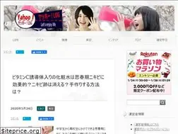 Sites similar to thousand-happy.jp