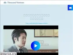 Sites similar to thousand-ventures.jp