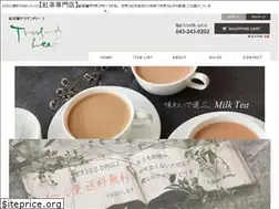 Sites similar to thousandleaf.net