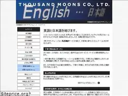 Sites similar to thousandmoons.co.jp