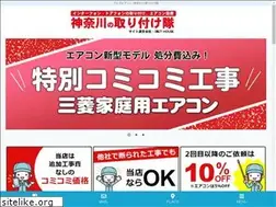 Sites similar to thouse-k.com