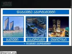 Sites similar to thouse.ge