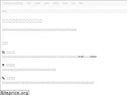 Sites similar to thoz.org
