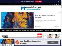 Sites similar to thozhilmaster.com