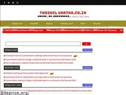 Sites similar to thozhilvartha.co.in