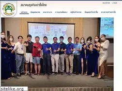 Sites similar to thpa.or.th