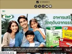 Sites similar to thpherbal.com