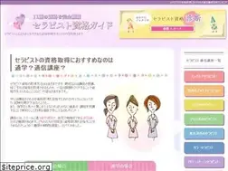 Sites similar to thpistfullcover.com