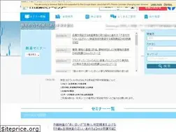 Sites similar to thplan.com