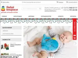 Sites similar to thproekt.ru