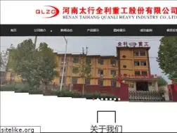 Sites similar to thqljt.com