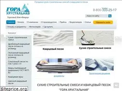 Sites similar to thquartz.ru