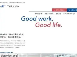 Sites similar to thr-evol.co.jp
