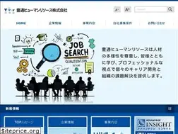 Sites similar to thr-net.jp