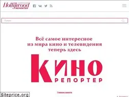 Sites similar to thr.ru