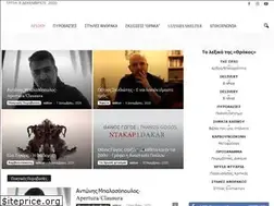 Sites similar to thraca.gr