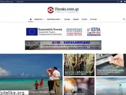 Sites similar to thraki.com.gr