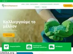 Sites similar to thrakiki.eu