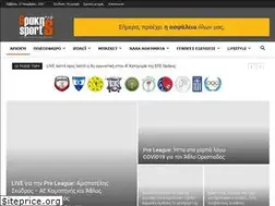 Sites similar to thrakisports.gr