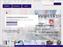 Sites similar to thrakon.gr