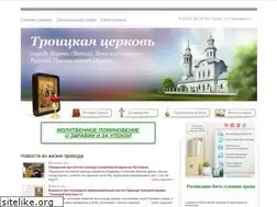 Sites similar to thram-m.ru