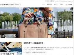 Sites similar to threadandneedle.net