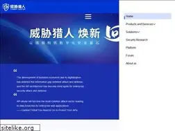 Sites similar to threathunter.cn