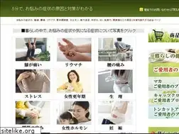 Sites similar to three-b.net