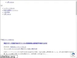 Sites similar to three-eye.jp