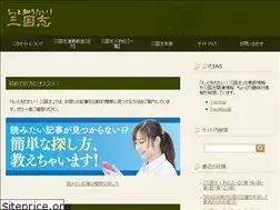 Sites similar to three-kingdoms.net