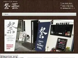 Sites similar to three-peace-matsuri.com