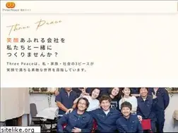 Sites similar to three-peace-r.jp