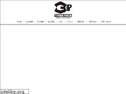 Sites similar to three-piece.info