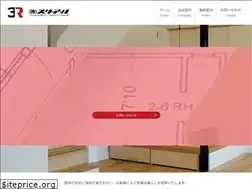 Sites similar to three-r.info
