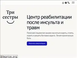 Sites similar to three-sisters.ru