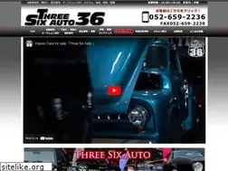Sites similar to three-six-auto.com