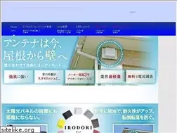 Sites similar to three-sss.jp