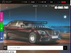Sites similar to three-stones.jp